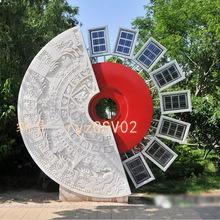 6538(e)
