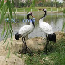 6735(d)